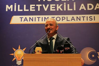 fethiyespor - galatasaray , fethiyespor - galatasaray maçı, fethiyespor - galatasaray maçı nerede oynanacak, kadem mete, fethiyespor ziraat kupası