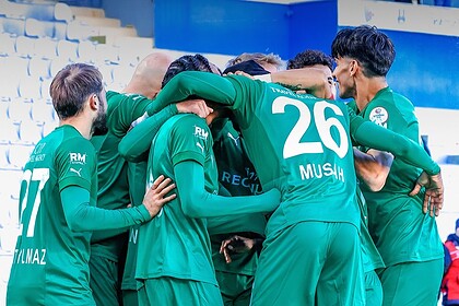 gençlerbirliği bodrum fk maçı hangi kanalda, gençlerbirliği bodrum fk maçı ne zaman, gençlerbirliği bodrum fk maçı saat kaçta, gençlerbirliği, bodrum fk