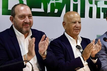 bodrum fk aşkın demir istifa