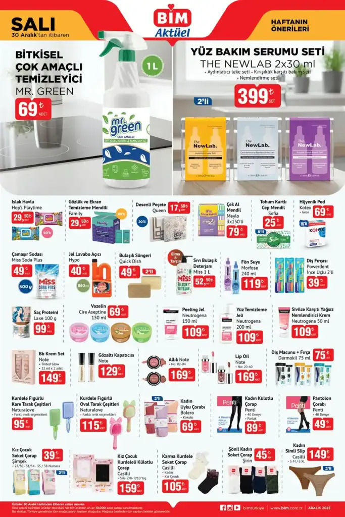 bim 30 aralık 2025 aktüel, bim aktüel, bim indirimli ürünler, bim ürünleri, 30 aralık bim aktüel