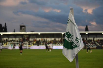 bodrum fk sarıyerspor, bodrum fk sarıyerspor maç, bodrum fk, sarıyerspor, bodrumspor