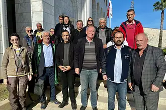 DEM Parti Muğla Ekoloji Komisyonu akbelen davası ferah gümüş davası