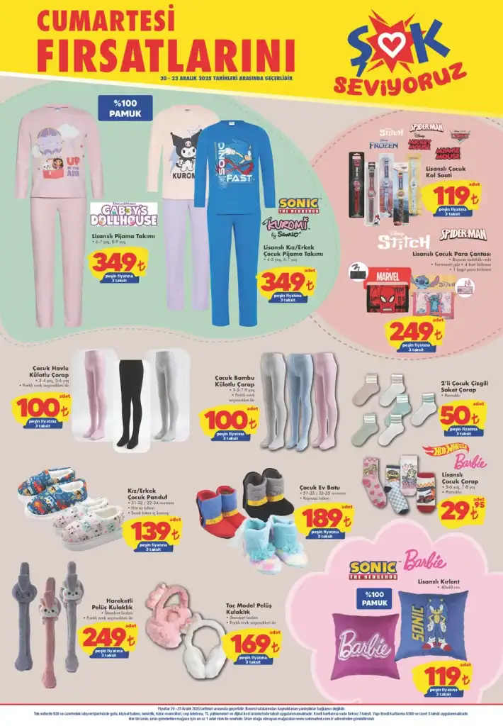 bim 20 aralık 2025 aktüel kataloğu, bim aktüel kataloğu, bim 20 aralık cumartesi, bim aktüel ürünleri, bim oyuncak