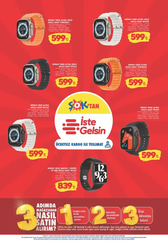 şok 27 aralık 2025 aktüel kataloğu, şok aktüel kataloğu, şok 27 aralık cumartesi, şok aktüel ürünleri,şok akıllı saat ve mont