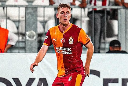 metehan baltacı, metehan baltacı kimdir, metehan baltacı nereli, metehan baltacı kaç yaşında, metehan baltacı neden gözaltına alındı