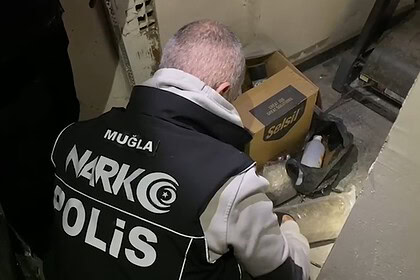marmaris uyuşturucu, marmaris uyuşturucu operasyonu, uyuşturucu operasyonu, marmaris, uyuşturucu operasyonu marmaris