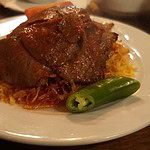 çökertme kebabı, dünyanın en iyi 100 yemeği, dünyanın en iyi yemeği, dünyanın en iyi tatlısı, tasteatlas