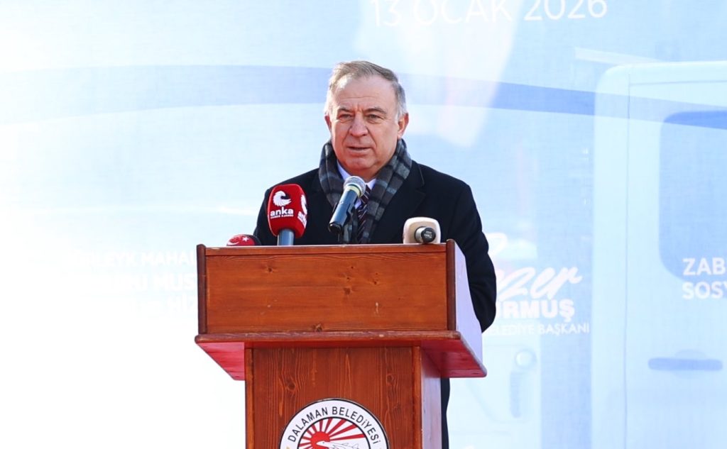 dalaman gürleyk hizmet binası dalaman gürleyk açılış