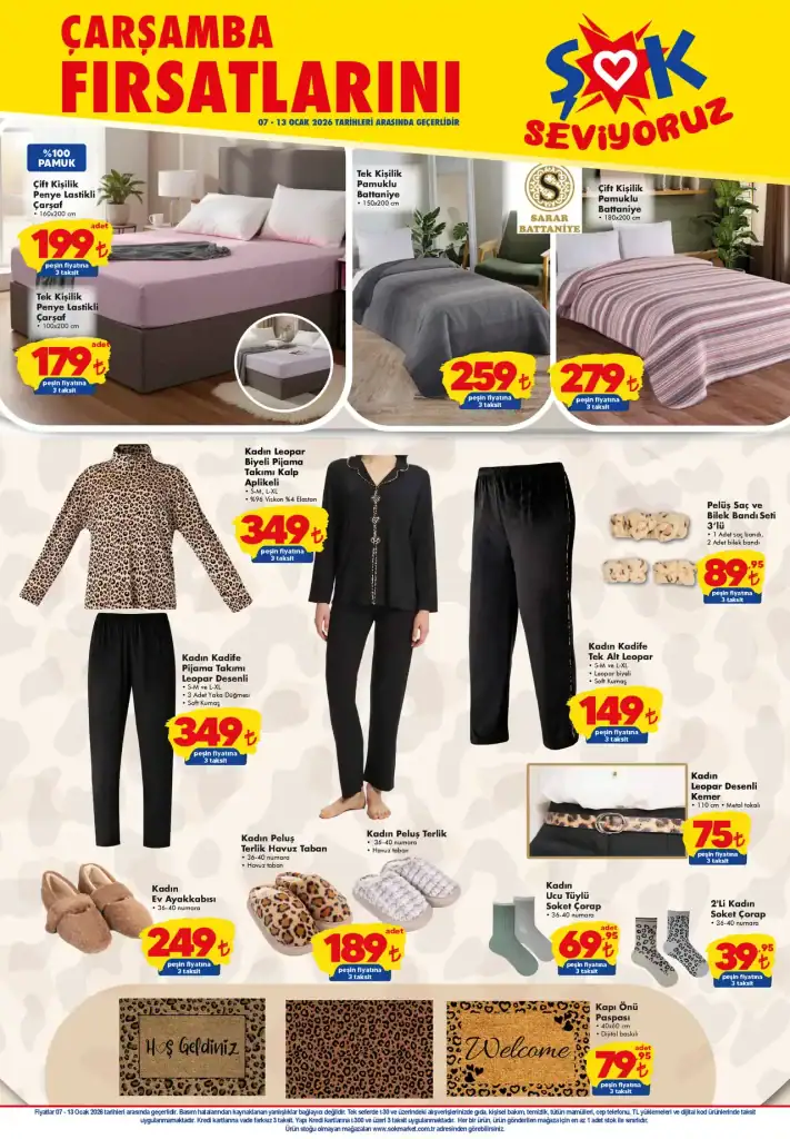 şok aktüel kataloğu, 7 ocak 2026 şok, columbia mont şok, şok ankastre set kampanya, şok temizlik ürünleri