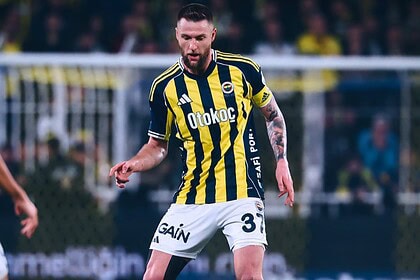 kocelispor fenerbahçe maçı hangi kanalda, kocelispor fenerbahçe maçı ne zaman, kocelispor fenerbahçe maçı saat kaçta, kocelispor fenerbahçe maçı, kocelispor fenerbahçe