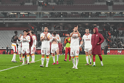rizespor galatasaray ilk 11, çaykur rizespor galatasaray ilk 11, gs rize ilk 11, galatasaray ilk 11, rizespor galatasaray maç kadrosu