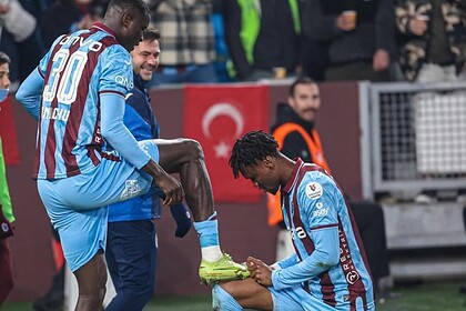 kayserispor trabzonspor maçı hangi kanalda, trabzonspor maçı ne zaman, trabzonspor maçı saat kaçta, trabzonspor maçı, trabzonspor