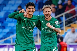 adana demirspor bodrumspor, bodrum fk puan durumları, bodrumspor, adana demirspor bodrumspor, adana demirspor bodrum fk