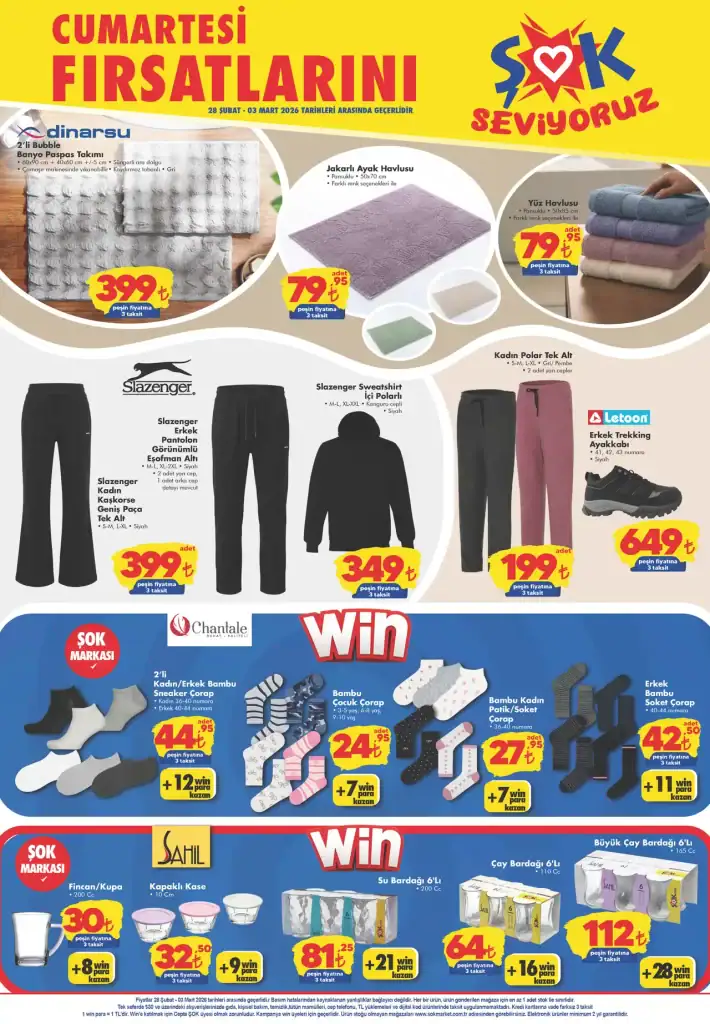 şok aktüel kataloğu 28 şubat 2026, şok aktüel ürünler, şok oyuncak kampanyası, şok mobilya kampanyası, şok 28 şubat indirimleri