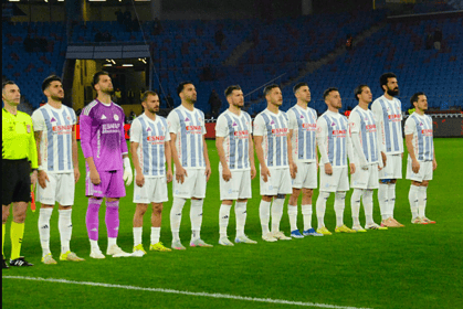 kırklarelispor fethiyespor maçı hangi kanalda, kırklarelispor fethiyespor maçı ne zaman, kırklarelispor fethiyespor maçı saat kaçta, kırklarelispor fethiyespor maçı, kırklarelispor fethiyespor