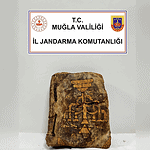 menteşe tevrat tevrat ele geçirildi 600 yıllık tevrat menteşe tarihi eser jandarma ekipleri 15inci yüzyıl tevrat