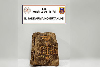 menteşe tevrat tevrat ele geçirildi 600 yıllık tevrat menteşe tarihi eser jandarma ekipleri 15inci yüzyıl tevrat