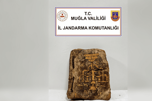 menteşe tevrat tevrat ele geçirildi 600 yıllık tevrat menteşe tarihi eser jandarma ekipleri 15inci yüzyıl tevrat
