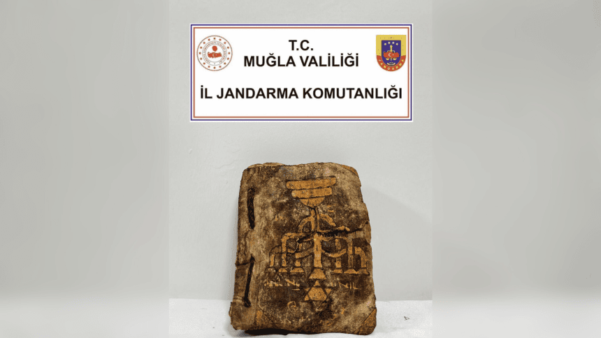 menteşe tevrat tevrat ele geçirildi 600 yıllık tevrat menteşe tarihi eser jandarma ekipleri 15inci yüzyıl tevrat