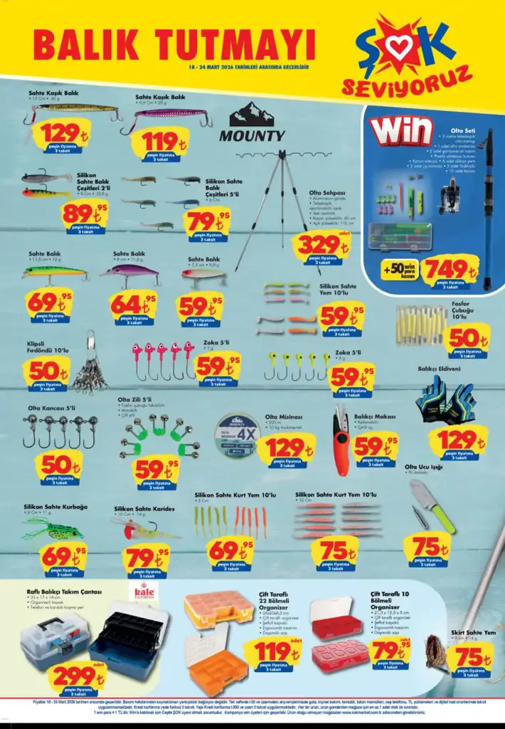 şok aktüel 18 mart 2026, şok katalog, şok indirim ürünleri, şok aktüel ürünler listesi, şok fiyat listesi