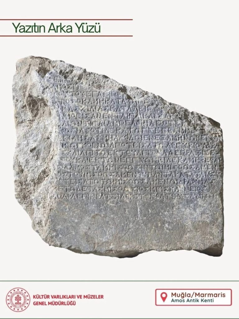 fethiye kira sözleşmesi Amos antik kenti 