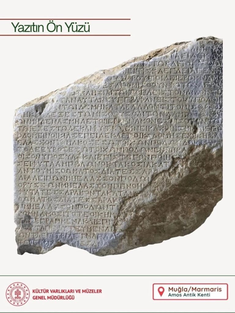 fethiye kira sözleşmesi Amos antik kenti 