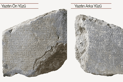 fethiye kira sözleşmesi