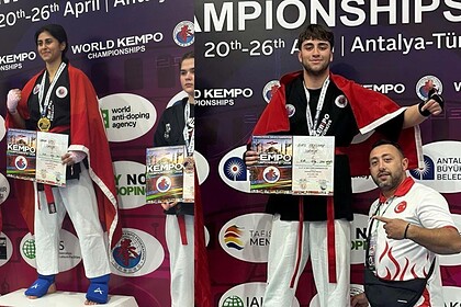 kempo dünya şampiyonası