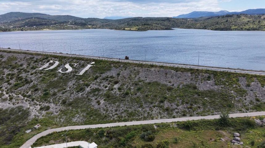 geyik barajı, muğla baraj, mumcular barajı, bodrum su, muğla barajlar