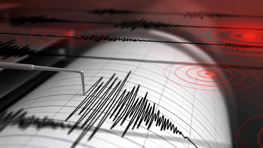Ula’da 3.6 büyüklüğünde deprem meydana geldi