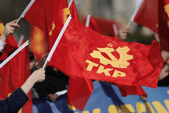tkp muğla, tkp menteşe, tkp, tkp maden, kemal okuyan muğla