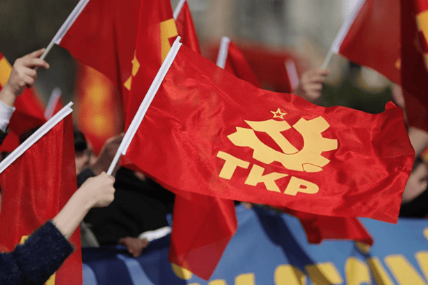 tkp muğla, tkp menteşe, tkp, tkp maden, kemal okuyan muğla