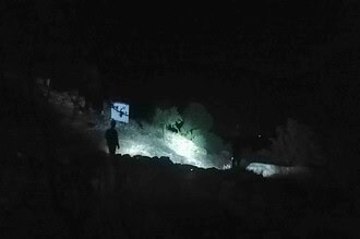 afad kurtarma çalışması arama kurtarma yatağan afad arama gülayşe çoban yatağan arama çalışmaları