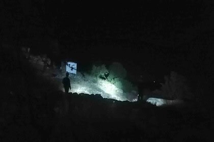 afad kurtarma çalışması arama kurtarma yatağan afad arama gülayşe çoban yatağan arama çalışmaları