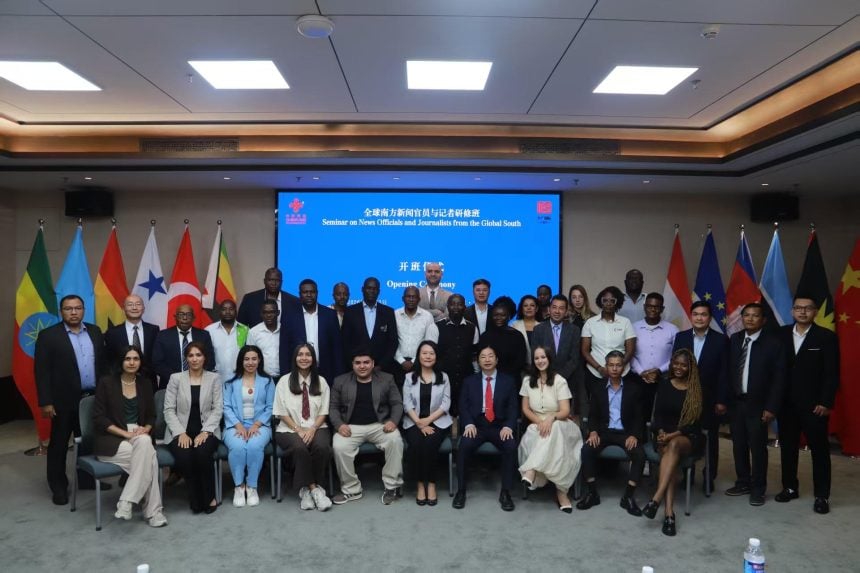 Küresel Güney'den Haber Yetkilileri ve Gazeteciler Eğitim Semineri
