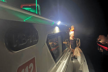 bodrum göçmen kaçakçılığı