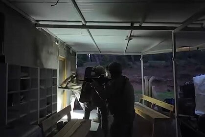 deaş operasyonu, içişleri bakanlığı, deaş, muğla deaş operasyonu, muğla deaş